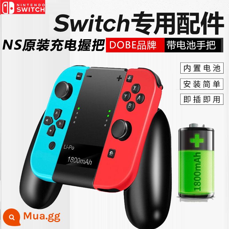 Công tắc tay cầm JoyCon chính hãng khung kẹp sạc OLED Ghế sạc NS giá trị tốt tay cầm đôi du lịch lite - Đế sạc DOBE-NS kèm pin TNS0136