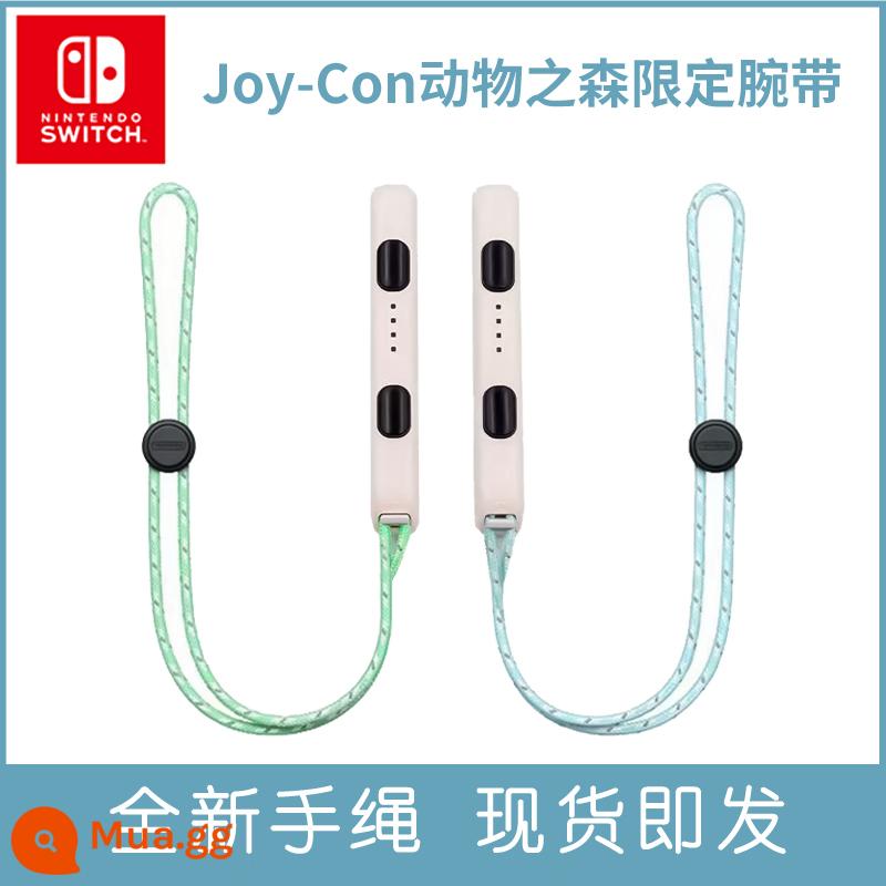 Dây đeo tay điều khiển Nintendo Switch JoyCon Animal Crossing NS tay cầm bên trái và bên phải bảo vệ cổ tay giá tốt Dây buộc gốc OLED - Vòng đeo tay giới hạn NS Animal Crossing [cặp trong túi]