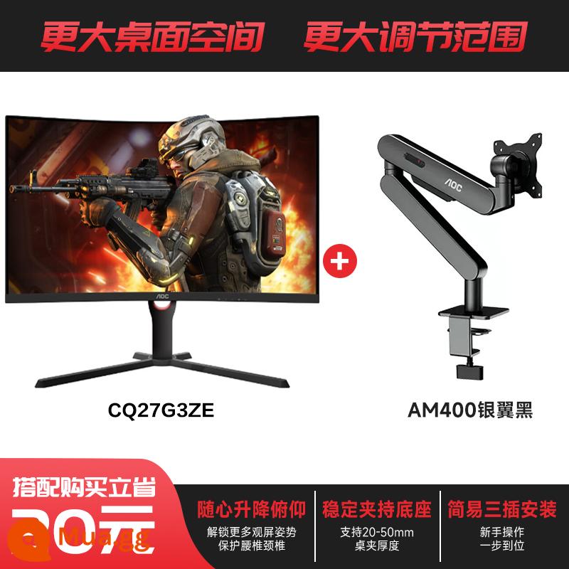 Màn hình AOC Q27G2S D 27-inch 2K170HZ chơi game Fast IPS màn hình HD 144hz - Bộ [Màn hình CQ27G3ZE + Chân đế màu đen AM400 Silver Wing]