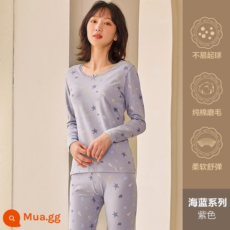 Hengyuanxiang quần áo mùa thu vệ sinh quần nữ cotton nguyên chất phù hợp với sưởi ấm quần áo cô gái học sinh đáy áo len cotton mỏng phần mùa đông - Dòng đại dương (tím)