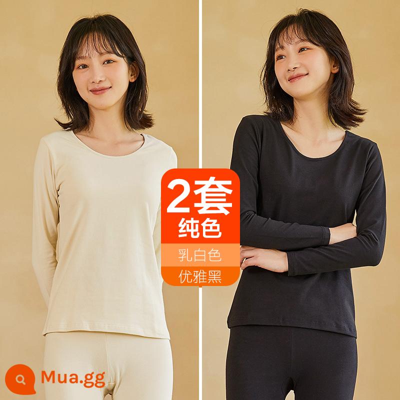 Hengyuanxiang quần áo mùa thu vệ sinh quần nữ cotton nguyên chất phù hợp với sưởi ấm quần áo cô gái học sinh đáy áo len cotton mỏng phần mùa đông - Màu trơn (trắng sữa + đen sang trọng)