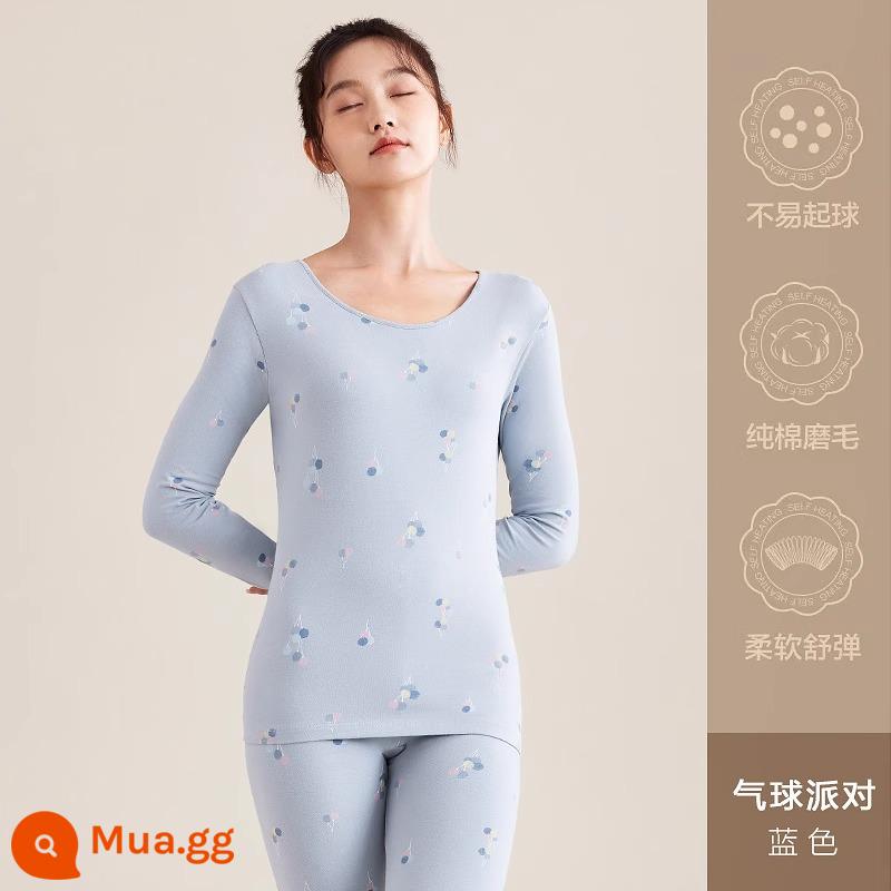 Hengyuanxiang quần áo mùa thu vệ sinh quần nữ cotton nguyên chất phù hợp với sưởi ấm quần áo cô gái học sinh đáy áo len cotton mỏng phần mùa đông - Tiệc khinh khí cầu (Xanh dương)