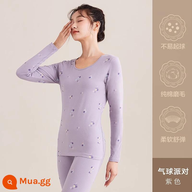 Hengyuanxiang quần áo mùa thu vệ sinh quần nữ cotton nguyên chất phù hợp với sưởi ấm quần áo cô gái học sinh đáy áo len cotton mỏng phần mùa đông - Tiệc khinh khí cầu (Tím)