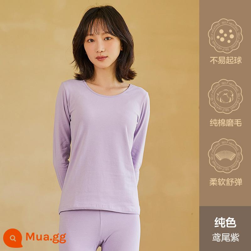 Hengyuanxiang quần áo mùa thu vệ sinh quần nữ cotton nguyên chất phù hợp với sưởi ấm quần áo cô gái học sinh đáy áo len cotton mỏng phần mùa đông - Màu đồng nhất (màu tím iris)