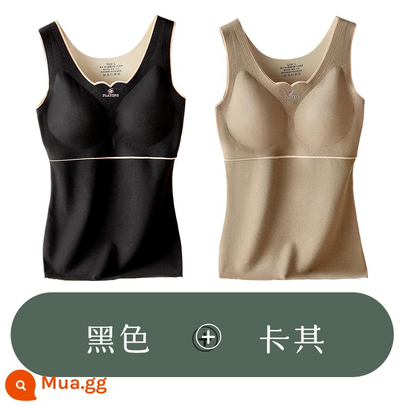 Langshade's Velvet Non -trace Warm Vest Ladies With Self -Deat Winter Plus nhung Đồ lót ngực dày - Phong cách hình ảnh chính: đen + kaki