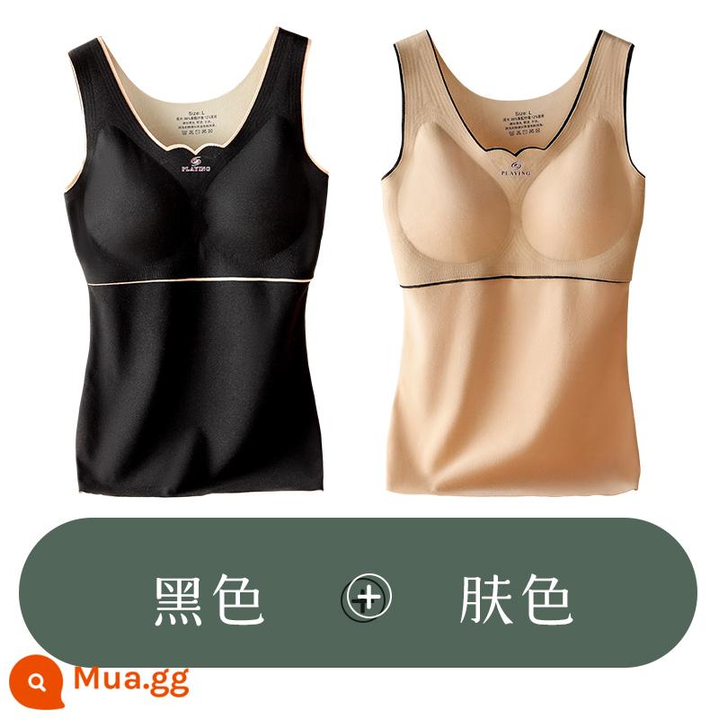 Langshade's Velvet Non -trace Warm Vest Ladies With Self -Deat Winter Plus nhung Đồ lót ngực dày - Hình ảnh chính: màu đen + màu da