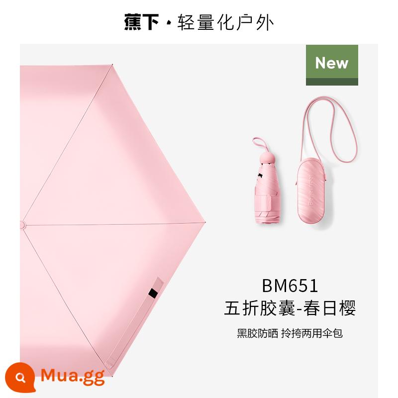 Ô Jiaoxia Capsule Umbrella BM65124 Parasol Kem chống nắng Ô Qingqiu Ô gấp chống tia cực tím Dù che nắng ngoài trời - Kasuga Sakura