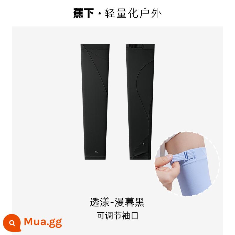 Banana Tay áo băng có độ đàn hồi cao Áo chống nắng dành cho nữ Chất liệu lụa băng Lái xe Tay áo chống tia cực tím Đi xe đạp phiên bản dài mùa xuân và mùa hè ngoài trời - [Lỗ ngón tay đàn hồi cao]Man Muhei