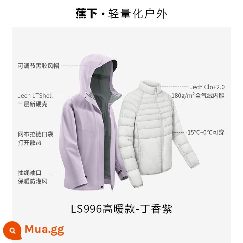 Áo khoác nhung chuối 3 trong 1 dành cho nữ LS19623 Áo khoác leo núi mới chống gió, chống thấm nước và ấm áp ngoài trời - [Phong cách ấm áp cao] Tím hoa cà