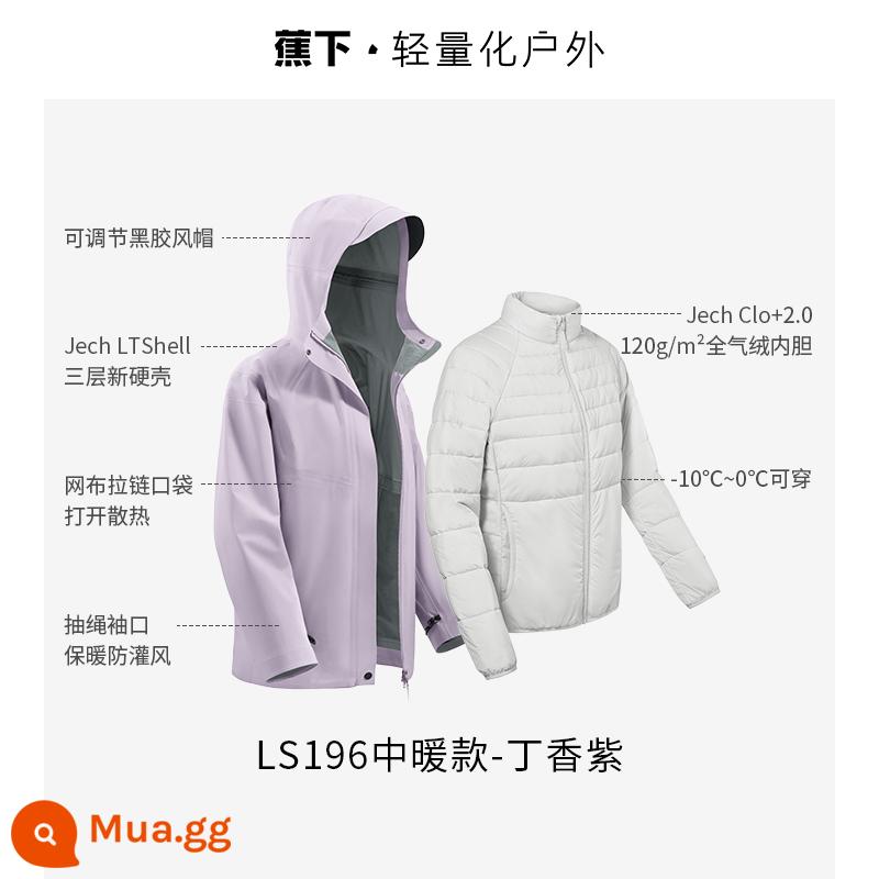 Áo khoác nhung chuối 3 trong 1 dành cho nữ LS19623 Áo khoác leo núi mới chống gió, chống thấm nước và ấm áp ngoài trời - [Phong cách ấm vừa phải] Tím hoa cà