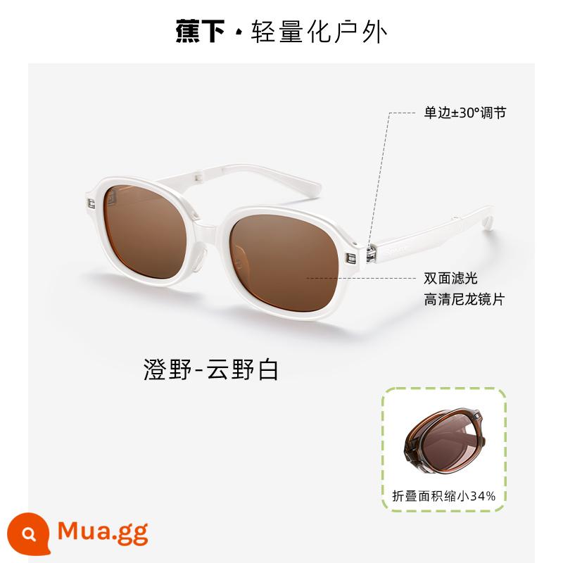 Banana Fashion Folding Sunglasses Trọng lượng nhẹ Kem chống nắng Shading Nữ ngoài trời Khung hình bầu dục Đàn ông lái xe Kính râm chống nắng khung nhỏ - [Khung hình bầu dục] Unno Shira