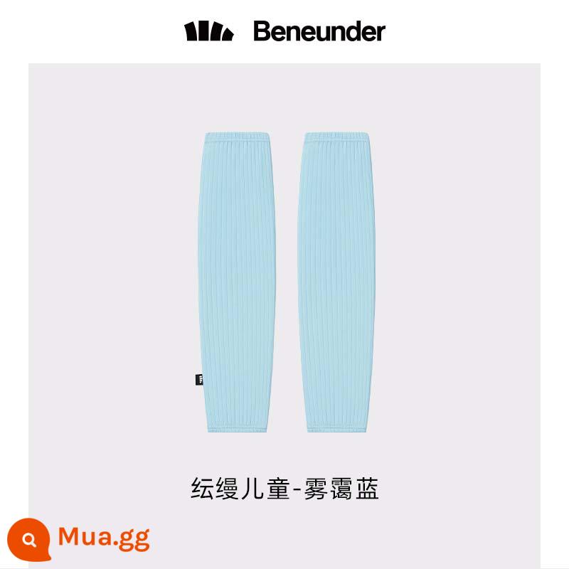 Áo chống nắng trẻ em Banana tay bé băng lụa tay chống tia cực tím mềm mại và đàn hồi ngoài trời phiên bản dài đi xe - [Phong cách chống muỗi lỏng lẻo] Màu xanh sương mù