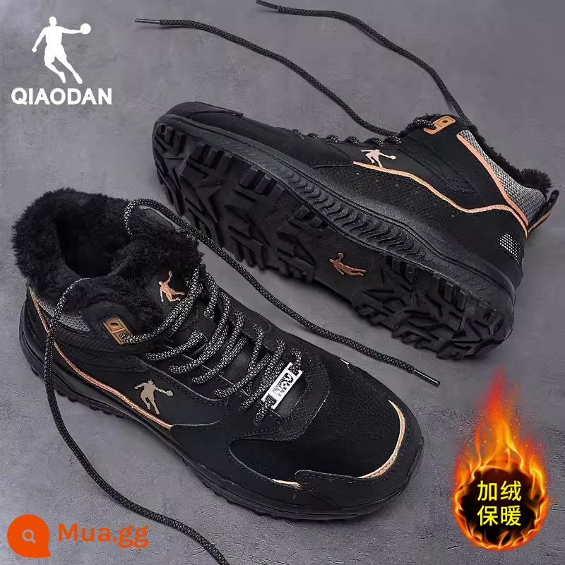 Giày Nam Jordan Plus Nhung Ấm Áp Giày Mùa Đông Dày Cotton Chính Thức Da Thật Chống Trơn Trượt Giày Thể Thao Nam - Đen/Lòng bàn tay (lông cừu để giữ ấm)