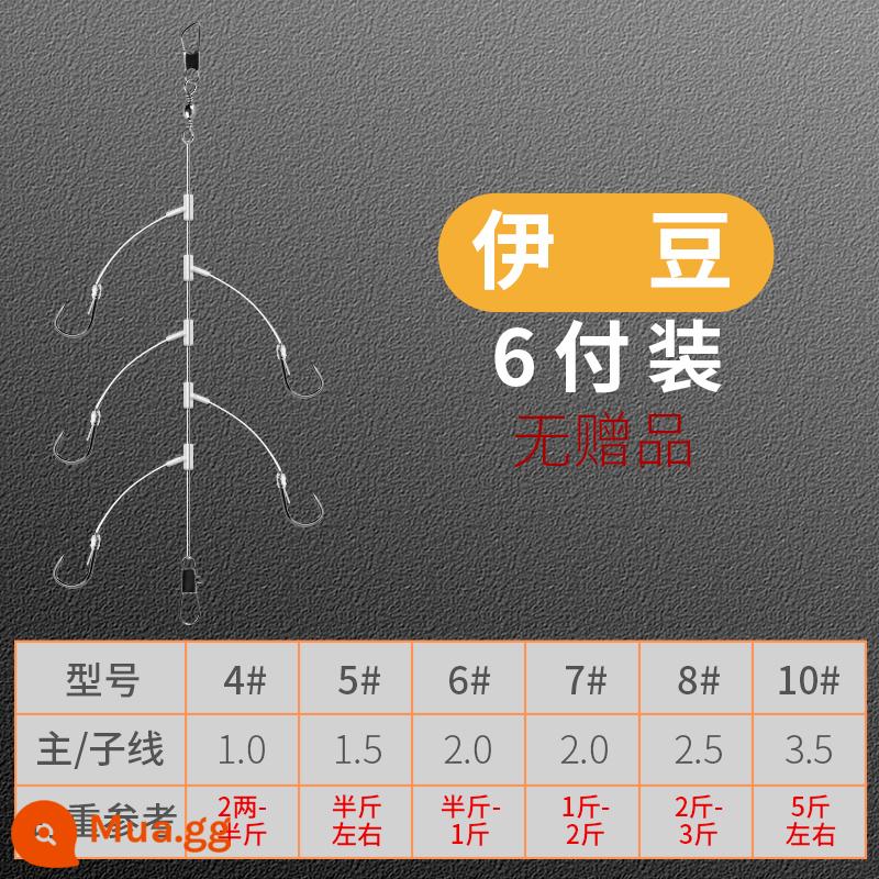 Iseni tay áo vàng chống quấn dây móc nhóm câu cá dây móc nhóm Kawajo câu cá hoang dã diếc cá chép móc dải trắng bộ dụng cụ câu cá - Móc dây Izu bằng sợi trong suốt [6 cặp] Mặt dây chuyền không chì, không kèm quà tặng