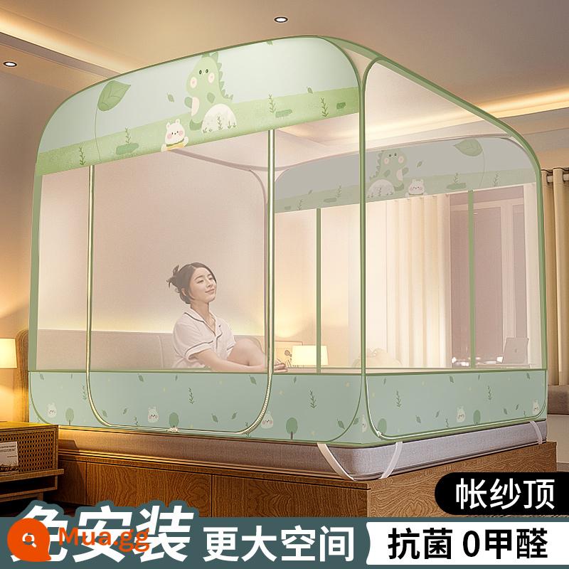 Mùng không cần lắp đặt yurt home 2022 phòng ngủ trẻ em mới chống ngã cao cấp hoa văn dày gấp tài khoản 2023 - Bé khủng long [ba cửa, đáy toàn bộ chống rơi, phía trên rộng rãi, không gian cực rộng]