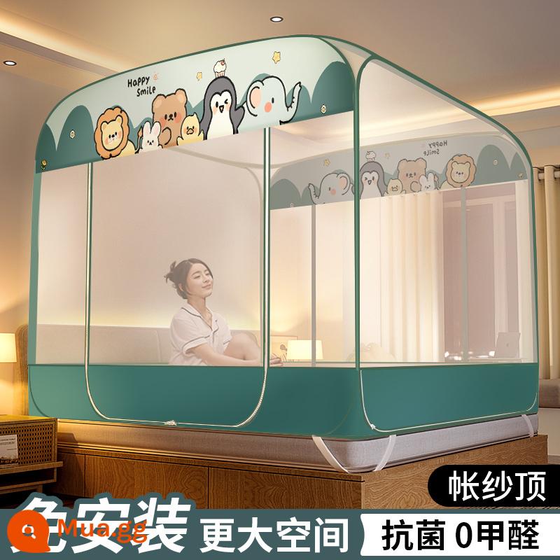 Mùng không cần lắp đặt yurt home 2022 phòng ngủ trẻ em mới chống ngã cao cấp hoa văn dày gấp tài khoản 2023 - Sở thú [ba cửa·đáy đầy đủ chống rơi·phía trên rộng rãi·không gian cực rộng]