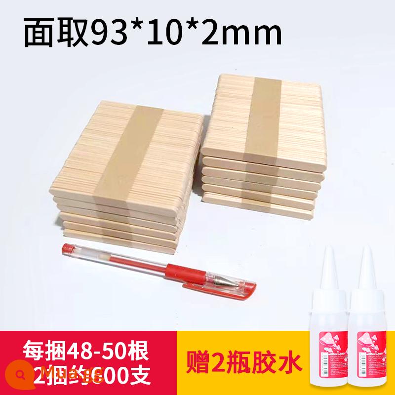 Que kem que gỗ Yidi que kem xây dựng mô hình nhà popsicle stick tự làm chất liệu handmade popsicle stick - Màu gốc, 93 mm, 12 bó, khoảng 600 miếng