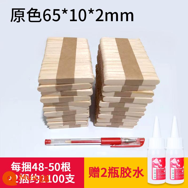 Que kem que gỗ Yidi que kem xây dựng mô hình nhà popsicle stick tự làm chất liệu handmade popsicle stick - Màu gốc 65*10*2mm22 bó ngắn nhất khoảng 1100 miếng