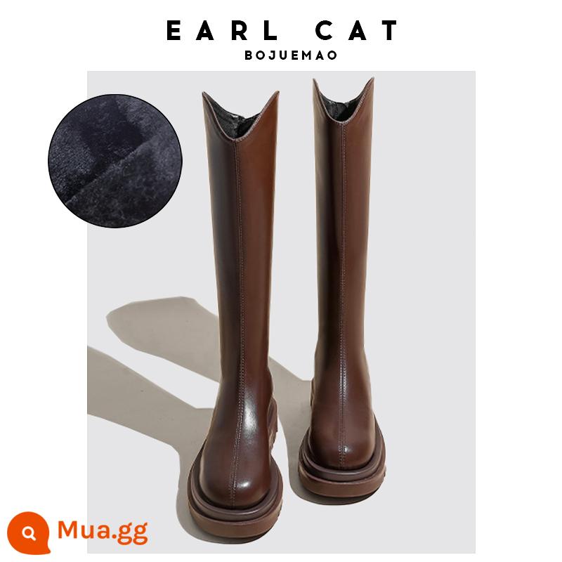 Giày bốt miệng chữ V Earl Cat dành cho nữ mùa thu 2022 bốt mới nhưng bốt cưỡi ngựa đế dày đến đầu gối phù hợp với tất cả các trận đấu - sang trọng màu nâu