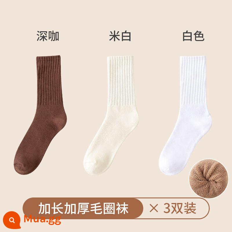 Vớ trắng với quần cá mập của phụ nữ giữa ống cotton nguyên chất mùa thu và mùa đông cộng với nhung dày mùa đông khăn lông vớ - [3 cặp] cà phê đậm + trắng nhạt + trắng