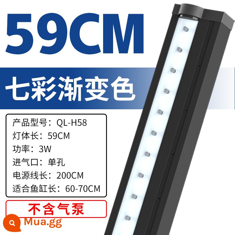 Bể Cá Đèn Chiếu Sáng LED Chống Thấm Nước Dải Bong Bóng Oxy Trang Trí Đặc Biệt Đèn Nhiều Màu Sắc Đèn Lặn Bể Cá Cảnh - Mẫu màu gradient đầy màu sắc 59cm (phù hợp với 60-70CM)