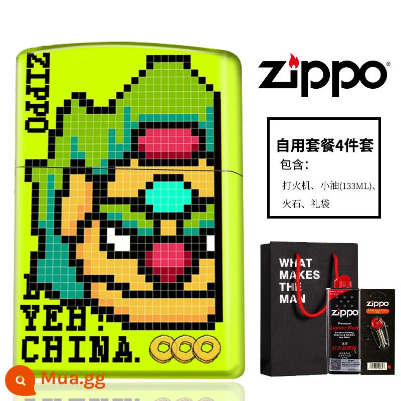 Bật lửa zippo dầu hỏa chống gió bật lửa in màu quà tặng ngày lễ tình nhân cho bạn trai pixel quốc triều-Pixiu - [Gói tự sử dụng] Pixel Pixiu