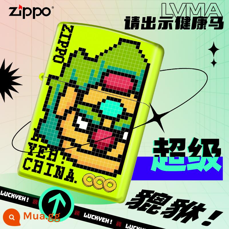 Bật lửa zippo dầu hỏa chống gió bật lửa in màu quà tặng ngày lễ tình nhân cho bạn trai pixel quốc triều-Pixiu - Pixel Pixiu [độc lập]