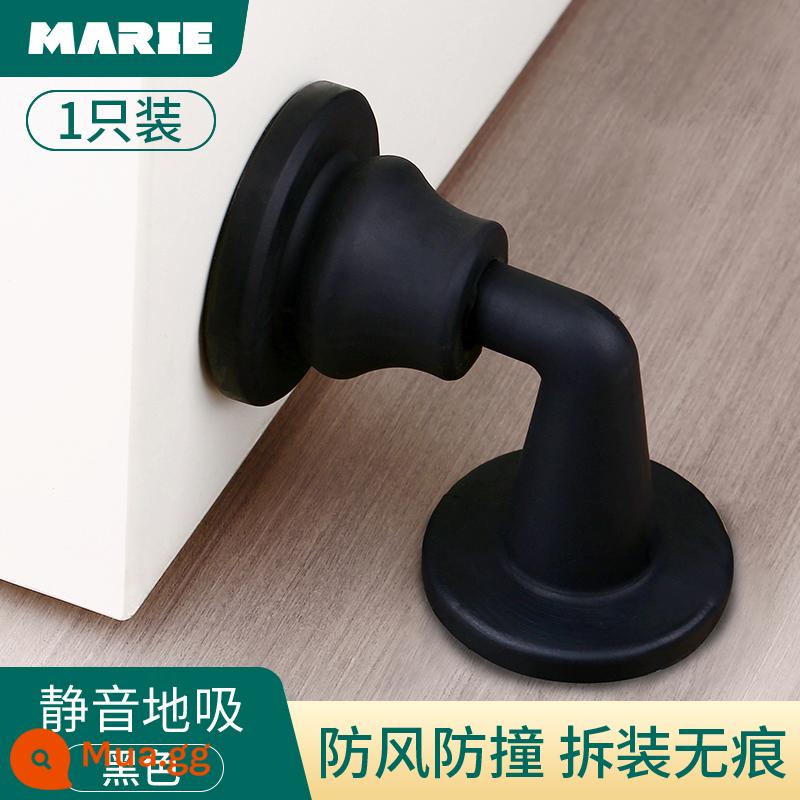 Chặn cửa miễn phí đấm silicone chặn cửa chống va chạm mới hút cửa sàn hút cửa cảm ứng phòng trang điểm nút chặn cửa hút im lặng - [Bộ hút sàn silicon đầy đủ màu đen 1 miếng]