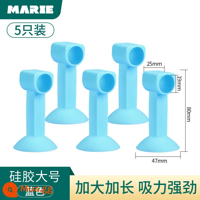 Cửa hút miễn phí đấm chống va chạm chặn cửa silicone chống va chạm hiện vật phòng trang điểm cửa mở rộng hàng đầu cửa hút chặn cửa chặn cửa - Silicon lớn màu xanh 5