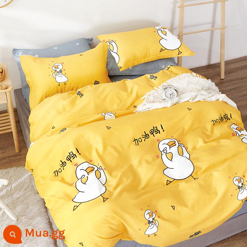 4 Bộ Cotton Nguyên Chất Cotton 100 Bé Trai Hoạt Hình Giường Vỏ Chăn Ga Gối Trẻ Em Đĩa Đơn 3 Khủng Long 4 - Thôi nào vịt