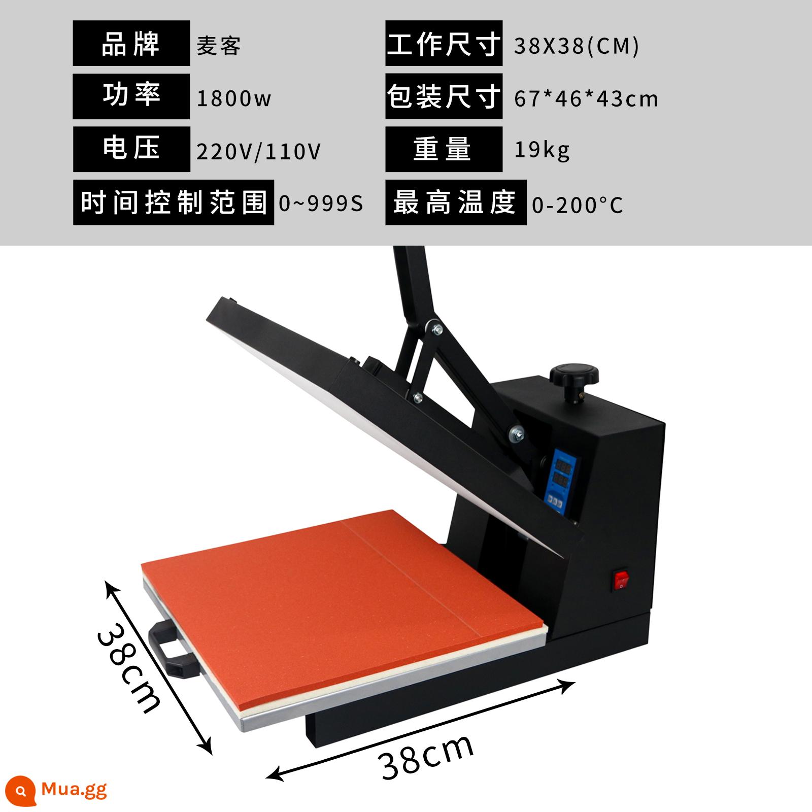 Phẳng chuyển máy áp suất cao 38*38 bằng tay chuyển nhiệt máy chuyển nóng khoan in áo thun quần áo dập nóng máy - Máy truyền áp suất cao 38 * 38