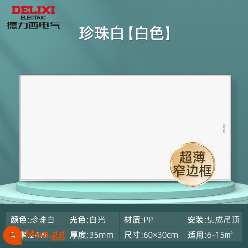 Delixi LED tích hợp trần nhà bếp phòng tắm đèn led phẳng 300x600 nhúng nhà bếp 300x300 - [Khung hẹp siêu mỏng 24W] 300 * 600