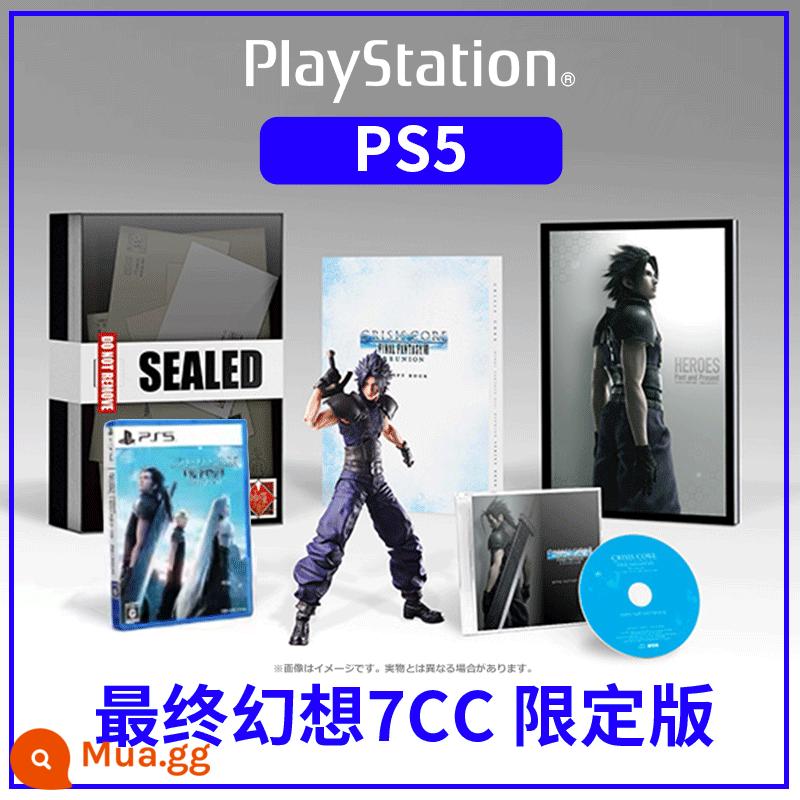 Spot NS PS4 PS5 Space Warrior Cuộc hội ngộ khủng hoảng lõi 7 FF7CC Trang web chính thức phiên bản giới hạn của nhà sưu tập - Phiên bản PS5