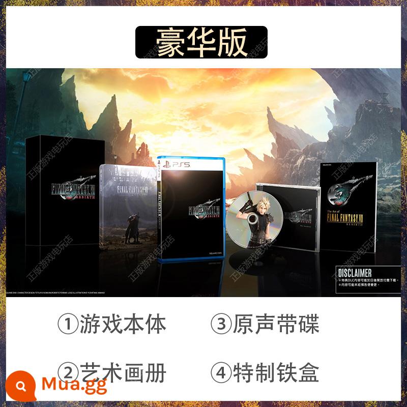 Trò chơi Sony PS5 Space Warrior 7 Rebirth FF7 Phiên bản Hồng Kông Phiên bản giới hạn của Nhà sưu tập Trung Quốc Phiên bản cao cấp - Spot phiên bản cao cấp Trung Quốc