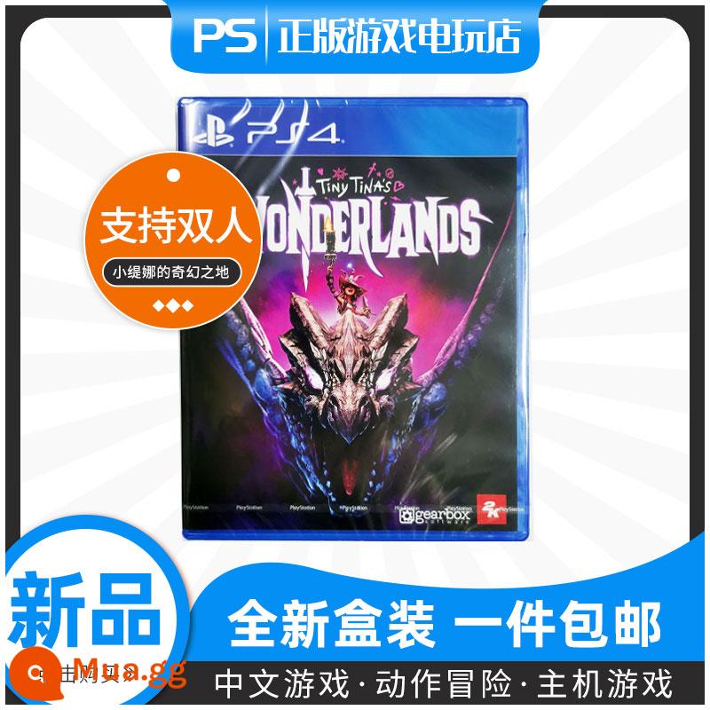 Trò chơi PS4 Little Tina's Fantasy Land Little Tina's Fantasy Paradise phiên bản Hồng Kông Trung Quốc 1-2 người tại chỗ - Phiên bản PS4