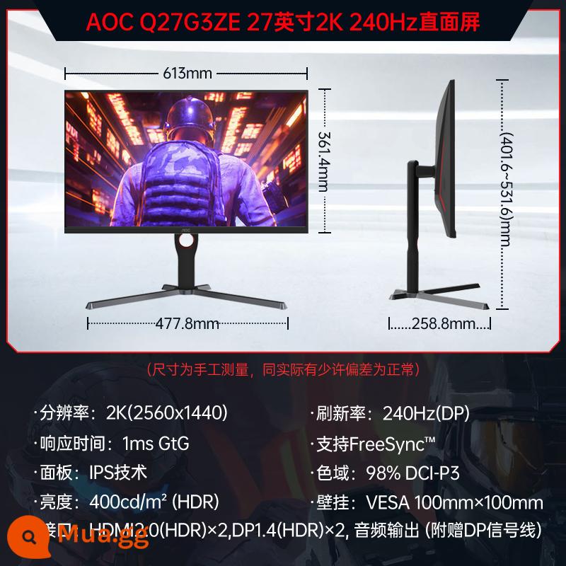 Màn hình máy tính để bàn chơi game AOC27-inch 240Hz C27G2Z 2K144hz LCD 32 màn hình cong 165 - Đối mặt với Q27G3ZE [công nghệ 2K/240Hz/IPS]