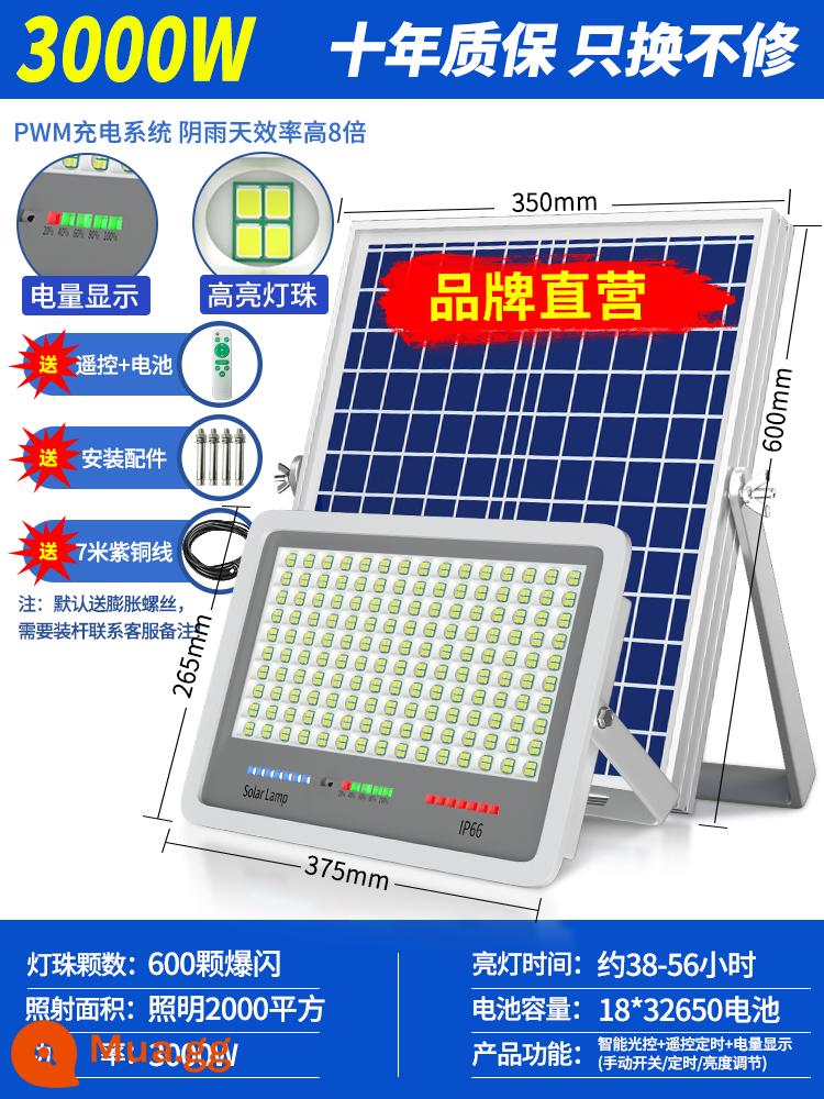 Đèn sân vườn ngoài trời năng lượng mặt trời mới chiếu sáng nông thôn mới treo đèn siêu sáng công suất cao trong nhà đúc đèn đường nhà - [Phản xạ nano] 3000W [2000 mét vuông] 20 mức độ mờ + điều khiển ánh sáng + điều khiển từ xa + hẹn giờ