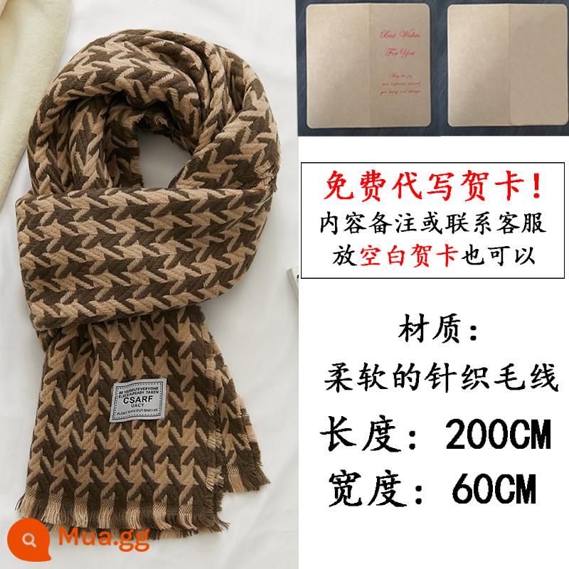 Khăn Houndstooth Nữ Mùa Đông 2022 Phiên Bản Hàn Quốc Mới Tất Cả Trận Giả Cashmere Học Sinh Ấm Áp Khăn Choàng Bé Gái Cảm Giác Cao Cấp - Khăn quàng nâu ấm áp