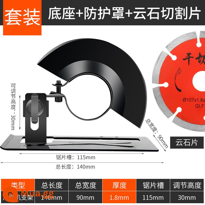 Máy mài góc đã sửa đổi máy cắt túi đầu giường có khung cố định che bụi thành công cụ chuyển đổi đế phụ kiện có rãnh - Đế + vỏ bảo vệ + lưỡi cắt đá cẩm thạch