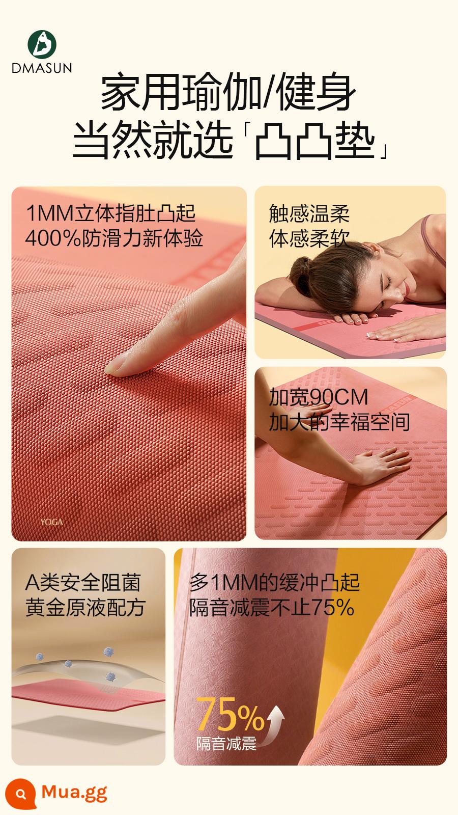 Thảm tập yoga thảm tập thể dục tại nhà dày dặn chống trơn trượt chống sốc cách âm nhảy dây giảm sốc thảm tập thể dục nhịp điệu cô gái thảm tập yoga thảm trải sàn - ❤️Vui lòng đọc trước khi mua←Thêm vào mục yêu thích và mua để nhận các khóa học miễn phí + bảo hiểm vận chuyển