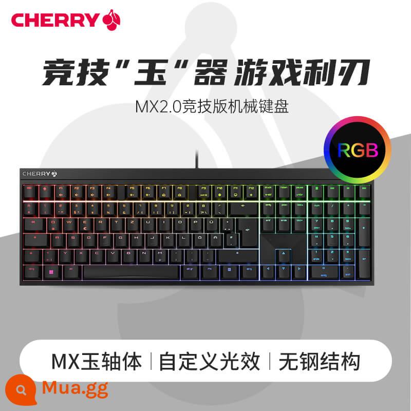 ANH ĐÀO Cherry MX2.0S Bàn Phím Cơ Màu Sắc Quang Điện Thi Đấu Game Không Dây 108 Phím Có Dây Đen Trà Xanh Trục Đỏ - Đèn đầy màu sắc màu đen [Phiên bản có dây cạnh tranh] Kích thước đầy đủ