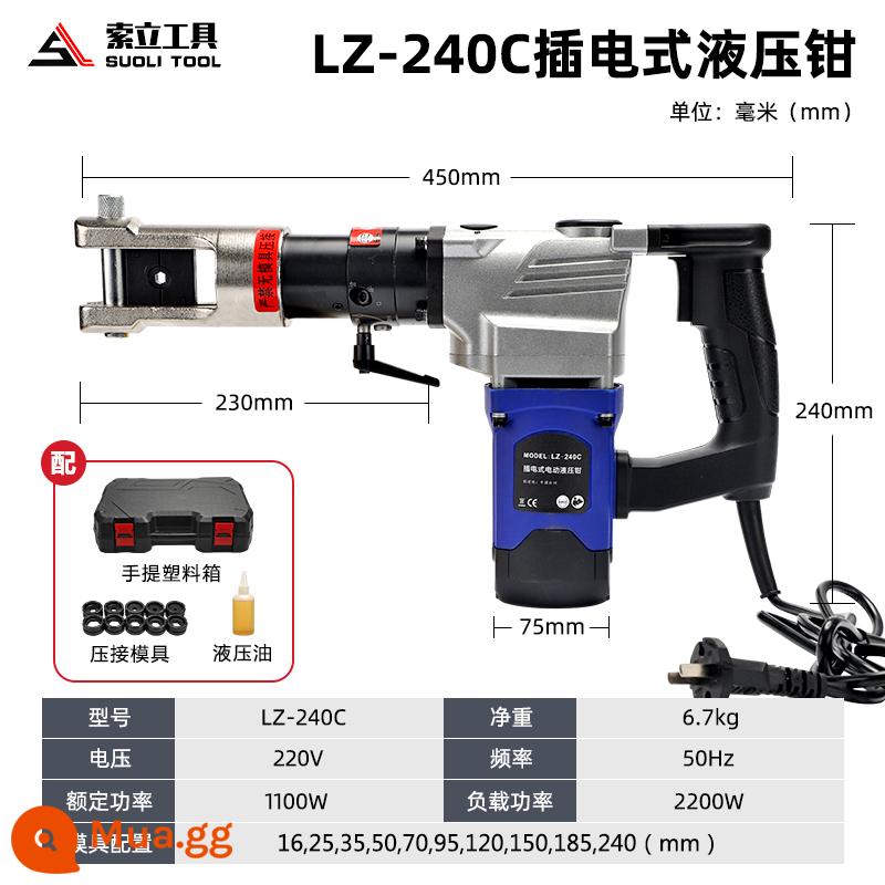 Kìm điện cáp thủy lực Kìm bấm tóc thủy lực Kìm thủy lực sạc điện Kìm bấm tóc EC-400 16-400 - Kìm thủy lực cắm điện LZ-240C kèm lưỡi bóc vỏ BX-30