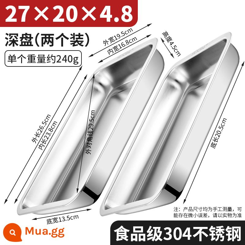 Đĩa inox 304 hình chữ nhật thương mại đĩa nướng đĩa ăn tại nhà đĩa cơm hấp đĩa vuông sâu đĩa cá nướng - Bộ 2 đĩa dày 304 sâu 27x20x4.8cm