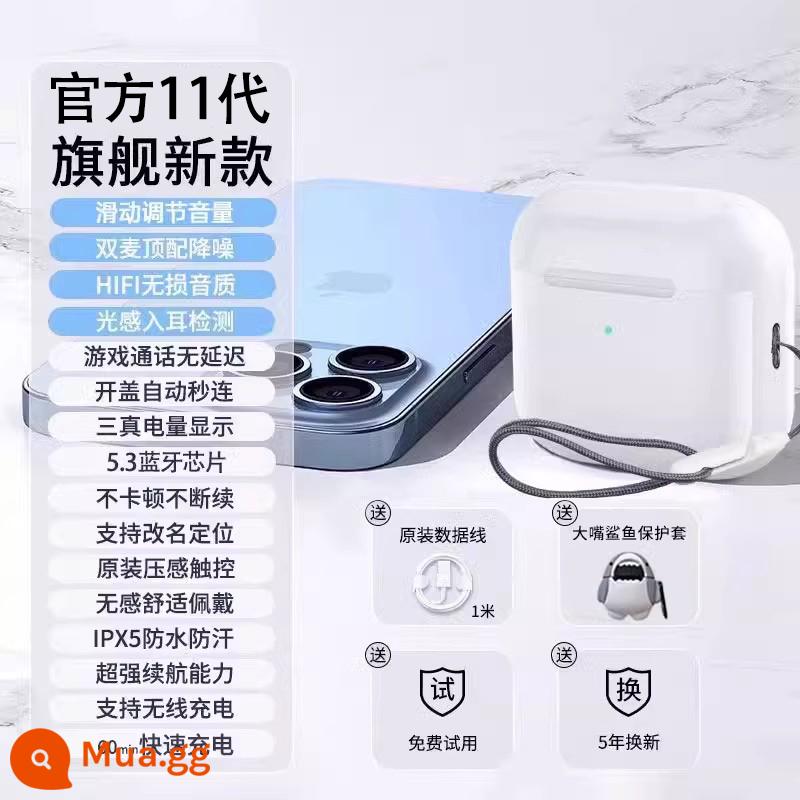 Tai nghe Bluetooth không dây thế hệ thứ năm chính thức Huaqiangbei phù hợp với thời lượng pin siêu dài và giảm tiếng ồn cao cấp mới của Apple năm 2022 - [Mẫu cổ điển thế hệ thứ 11 chính thức] ☆ Chất lượng âm thanh nghìn nhân dân tệ ☆ Đầy đủ chức năng ☆ Vỏ bảo vệ cá mập miệng lớn