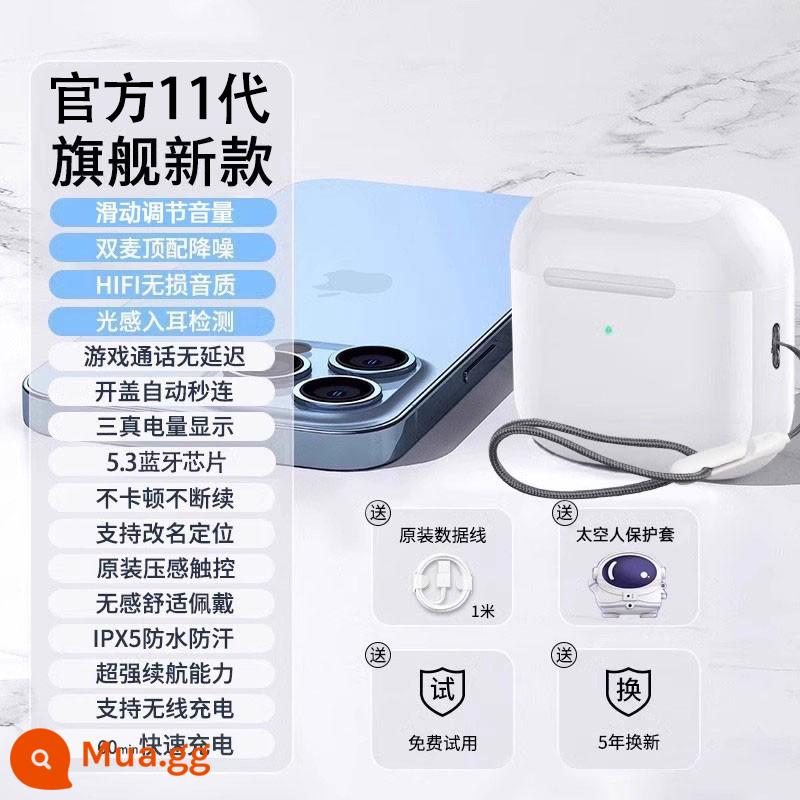 Tai nghe Bluetooth không dây thế hệ thứ năm chính thức Huaqiangbei phù hợp với thời lượng pin siêu dài và giảm tiếng ồn cao cấp mới của Apple năm 2022 - [Mẫu cổ điển thế hệ thứ 11 chính thức]☆Chất lượng âm thanh nghìn nhân dân tệ☆Đầy đủ chức năng☆Vỏ bảo vệ phi hành gia