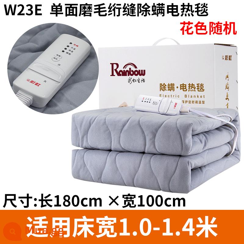 Cầu Vồng Chăn Điện Siêu Bán Đơn Chăn Điện 1201/Chăn Điện Đôi 1206 Xác Thực Miễn Phí Vận Chuyển - Rộng 1 mét và dài 1,8 mét, hẹn giờ mài và loại bỏ mạt thoải mái