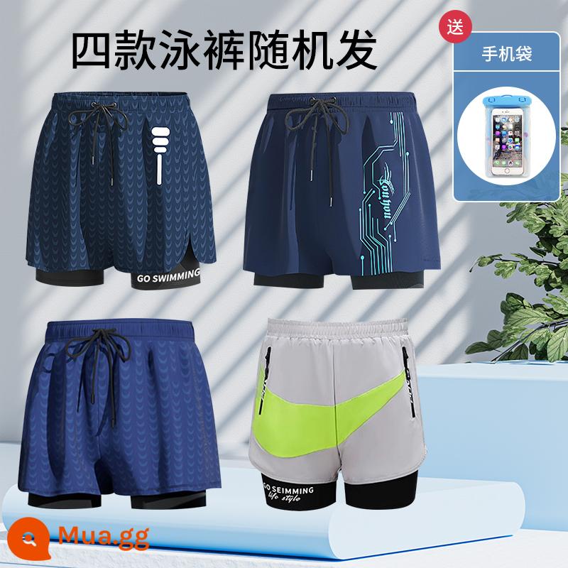 Quần bơi nam chống ngượng 2022 mới nhanh khô quần lót boxer cỡ lớn bơi suối nước nóng chuyên nghiệp trọn bộ thiết bị - Phong cách phúc lợi (quần bơi + túi đựng điện thoại di động)