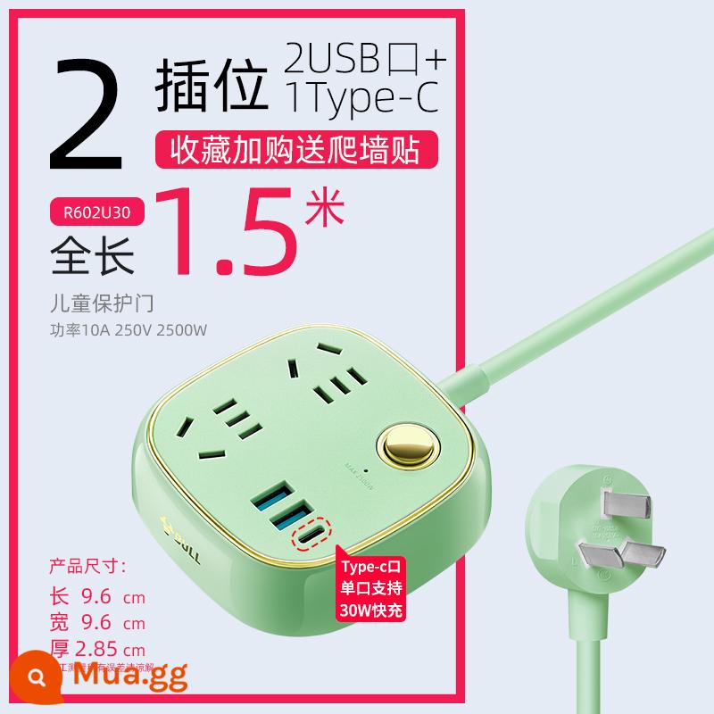 Bull bảng điều khiển ổ cắm vị trí xốp leo tường hàng usb dễ thương cắm dòng mở rộng đa chức năng ký túc xá nữ plug-in board dòng vành đai - 2 phích cắm, 2 cổng USB+C, xanh 1,5 mét, sạc nhanh 30W