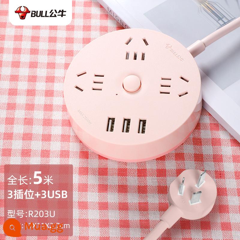 Bảng điều khiển ổ cắm đầu giường Bull xốp 3usb hàng cắm tròn đa chức năng dòng mở rộng gia đình bảng cắm ký túc xá với dòng - 3 người 3 usb 5 bún