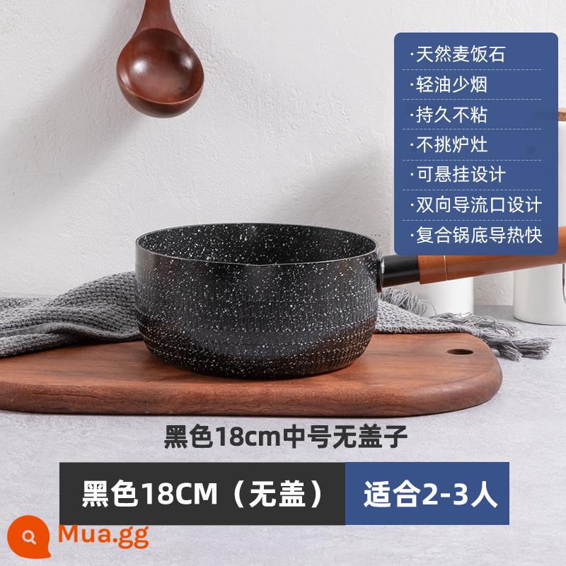 Chảo tuyết chống dính thức ăn đá Maifan nồi canh chống dính nấu 1 bé nồi sữa nhỏ 1 người nồi thức ăn nấu mì ăn liền hộ gia đình - Dày vừa 18cm (đá y tế tự nhiên)